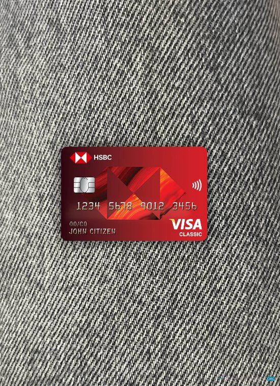 Download France HSBC bank visa classic card photolook front Photoshop template